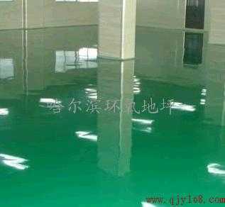 黑河環氧地坪服務解析 價格、廠家與哈爾濱市場對比