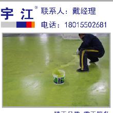 黑龍江環氧地坪 價格、批發、廠家與哈爾濱市場全解析