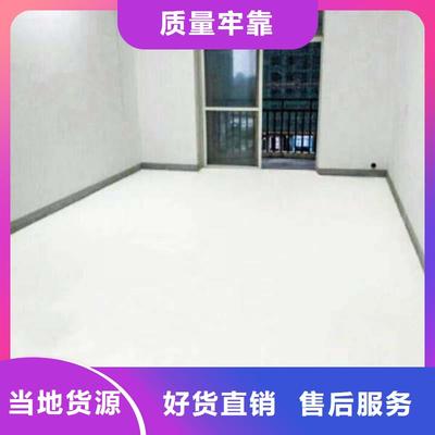 黑河環保地坪漆服務網絡覆蓋東北多地，哈爾濱環氧地坪應用詳解